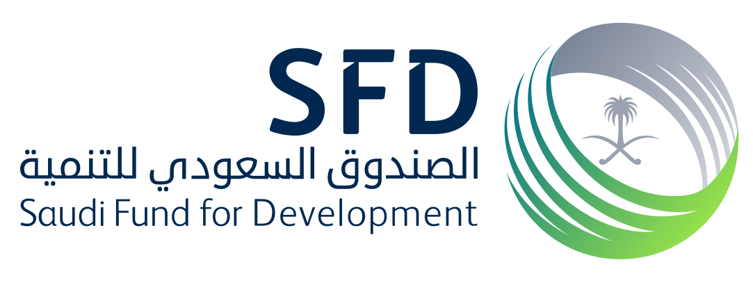 الصندوق السعودي للتنمية